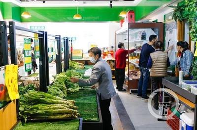 渝北首家消费扶贫生鲜超市线下开业仅10天,日均销售过万