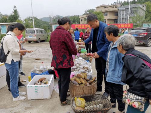 双牌信访中心为贫困户 急难愁盼 销售 购买农副产品